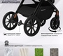 Детская коляска Sweet Baby Verde 3в1