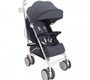 Детская коляска трость Farfello QE9