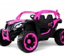 Детский электромобиль Rivertoys X707XX 