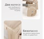 Манеж кровать Tomix Born mini