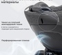 Автокресло Sweet Baby Voyager P12 Pro