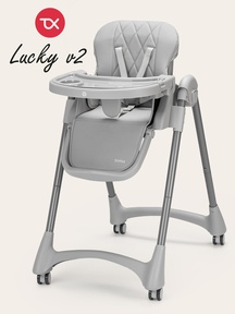 Стул для кормления Tomix Lucky V2 