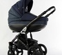Детская коляска Retrus Dynamic 3 в 1 с автокреслом