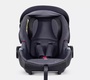 Автокресло Rant Carry Pro (40-87 см)