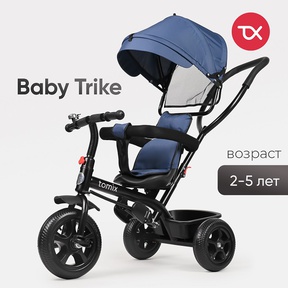 Велосипед Tomix Baby Trike