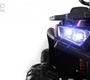 Детский электромобиль Rivertoys K001AM