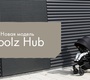 Прогулочная коляска JOOLZ Hub с поворотным сидением