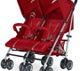 Коляска трость Cybex Twinyx для двойни