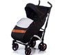 Детская коляска трость Babyhit RAINBOW XT с органайзером