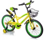 Детский велосипед Mobile Kid Slender 20″ с тренировочными колесами