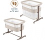 Приставная колыбель Carrello Picto CRL-16506