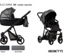 Детская коляска Bebetto Nitello SHINE 3 в 1 с автолюлькой