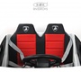 Электромобиль Rivertoys Lamborghini Urus (E777EE)