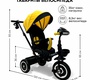 Детский велосипед BubaGo Dragon 2025