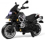 Детский электромотоцикл Rivertoys М009БХ
