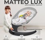 Электрокачели Sweet Baby Matteo Lux