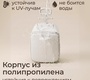 Чемодан-коляска UNIX Kids 4 в 1