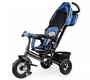 Трехколесный велосипед Small Rider Discovery Light с дождевиком и поворотным сидением
