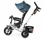 Трехколесный велосипед Small Rider Discovery Light с дождевиком и поворотным сидением