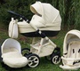 Детская коляска Nastella Casual 2 в 1