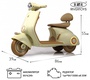 Детский электроскутер Rivertiys K444PX-A