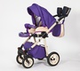 Детская коляска Nastella Casual 2 в 1