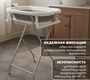 Набор для купания BubaGO Dimaro 7в1