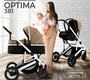 Коляска -трансформер Sweet Baby Optima 3в1 