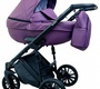 Коляска детская Peppy FORTIS 2 в 1