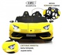 Электромобиль Rivertoys Lamborghini Aventador SVJ (A111MP) 