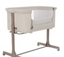 Колыбель Carrello Luna CRL-16501
