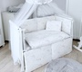 Комплект белья в кроватку Lepre Swan New 6 предметов