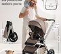 Коляска Sweet Baby Verde 3в1