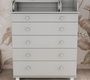 Комод Incanto OSKAR 800/5 с органайзером
