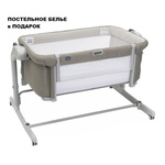 Колыбель Chicco Next2Me Magic Evo с колесами и качанием