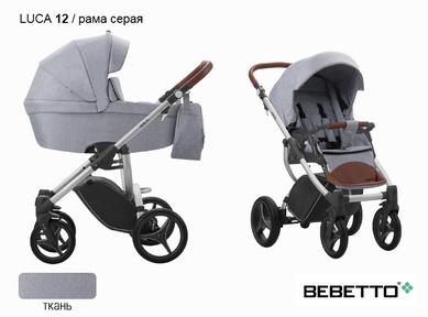 Детская коляска 2 в 1 Bebetto Luca