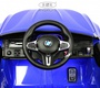 Детский электромобиль BMW M5 Competition (A555MP) Лицензия 
