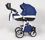 Детская коляска Nastella Casual 2 в 1