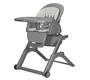 Стульчик-качели Carrello Alto CRL-10307