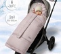 Зимний конверт-трансформер Amarobaby FROST 85-105 см 