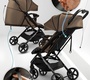 Прогулочная коляска Amarobaby Route 2025