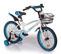 Детский велосипед Mobile Kid Slender 18″ с тренировочными колесами