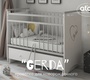 Кровать детская Атон ГЕРДА с маятником и ящиком 
