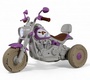 Детский электромобиль Rivertoys G500GG-A трицикл 
