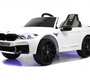 Детский электромобиль BMW M5 Competition (A555MP) Лицензия 