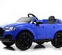 Детский электромобиль Rivertoys AUDI Q7 (HL678)