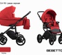 Детская коляска 2 в 1 Bebetto Luca