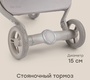 Коляска Happy Baby NEEZ 