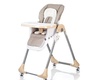 Стул для кормления Babyhit GOURMET 