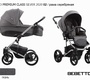 Коляска Bebetto Tito Premium Class SILVER 2020 3 в 1